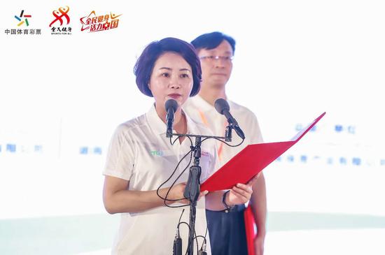（长沙市政协副主席、市体育局局长李平致辞）