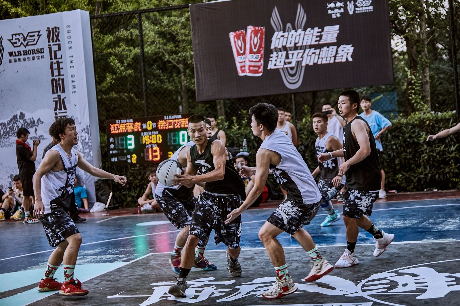 湖南抖圈官网体育管理有限公司