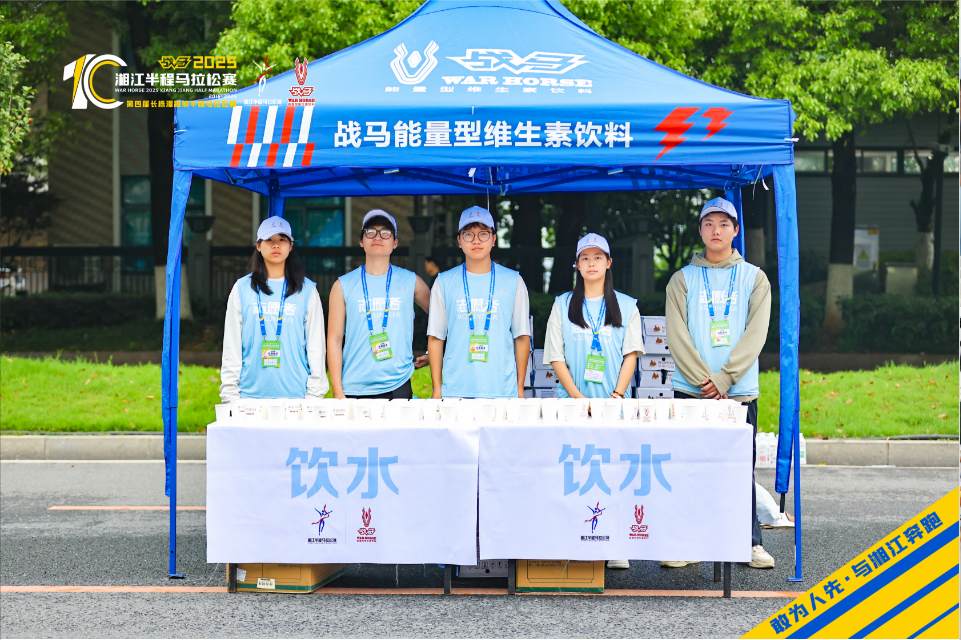 湖南抖圈官网体育管理有限公司