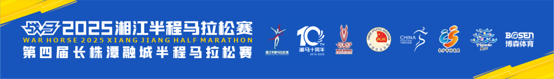 湖南抖圈官网体育管理有限公司 湖南抖圈官网体育管理有限公司