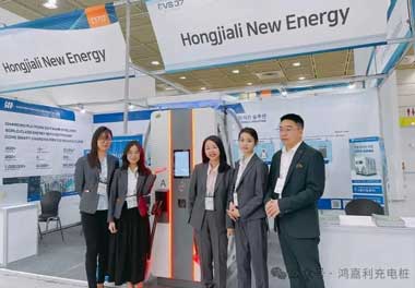 suncitygroup太阳集团新能源亮相韩国展会，为全球充电行业贡献“中国力量”(图3)